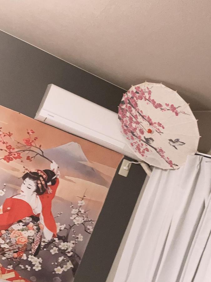 美ハウス Beauty House * Tokyo prefektur